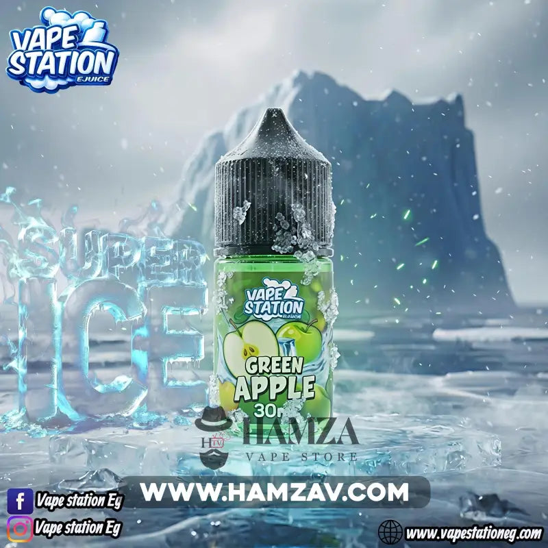 Vape Station SaltNic Super Ice Green apple - فيب ستيشن سولت سوبر ايس تفاح أخضر - Egyptian Liquid