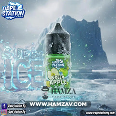 Vape Station SaltNic Super Ice Green apple - فيب ستيشن سولت سوبر ايس تفاح أخضر - Egyptian Liquid