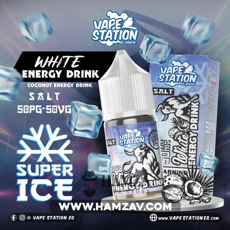 Vape Station Saltnic Super Ice White Energy Drink - فيب ستيشن سولت سوبر ايس