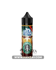 Vape Station Tobacco Cup - فيب ستيشن توباكو قهوة Mtl (60Ml) / 6Mg Egyptian Liquid