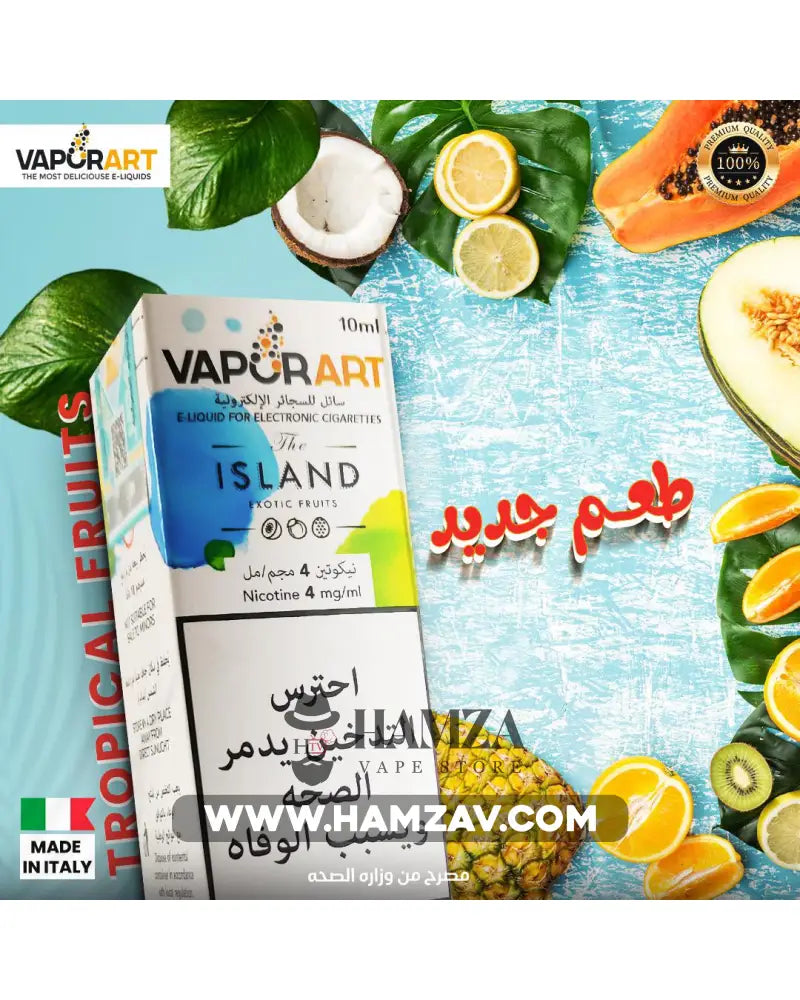 Vapor Art Island Exotic Fruits - Premium Liquid