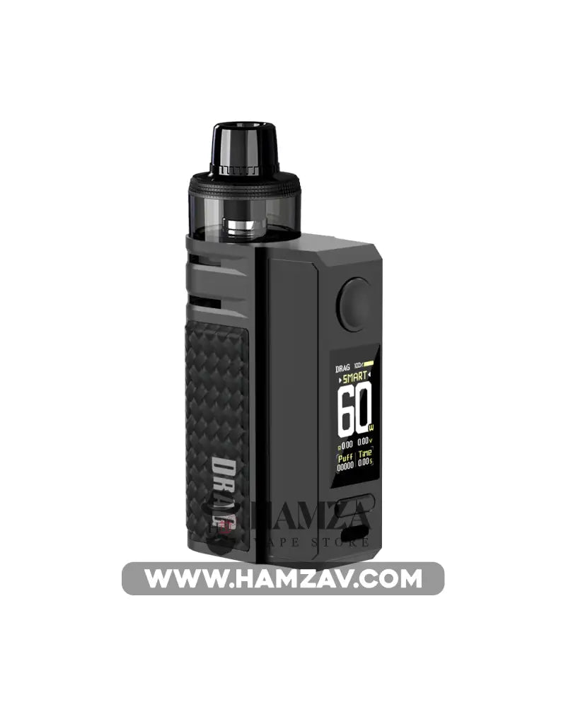 Voopoo Drag E60 Kit - 60 Carbon Fiber Kits