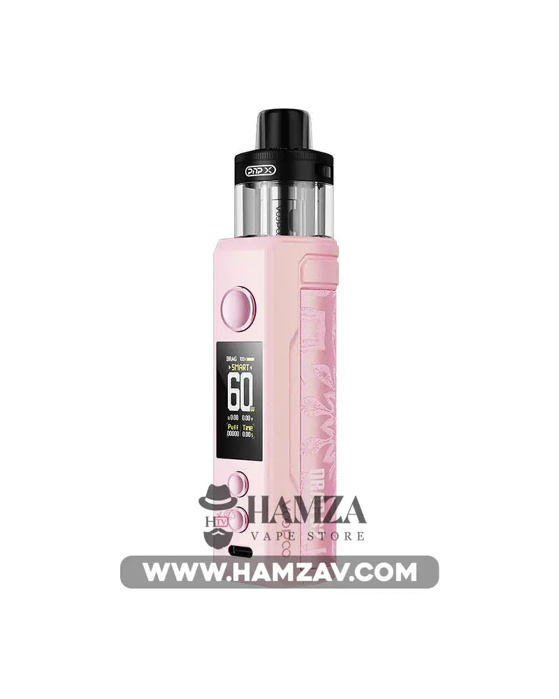 Voopoo Drag S2 Pod - فوبو دراج اس 2 بود Glow Pink Dl Pods