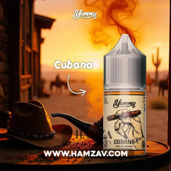 Yummy E Liquid Cubana - يامي توباكو كراميل Egyptian