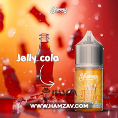 Yummy E Liquid Jelly Cola - يامي جيلي كولا Egyptian