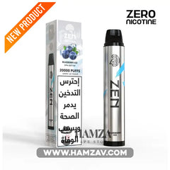 ZEN Pure Flavours Disposable 20K Puff Blueberry ICE - زين بيور فلافورز ديسبوزابل 20 ألف بف بلوبيرى أيس - 20000 Puff