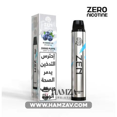 ZEN Pure Flavours Disposable 20K Puff Blueberry ICE - زين بيور فلافورز ديسبوزابل 20 ألف بف بلوبيرى أيس - 20000 Puff