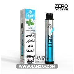 ZEN Pure Flavours Disposable 20K Puff Cool mint - زين بيور فلافورز ديسبوزابل 20 ألف بف كوول مينت - 20000 Puff / Zero