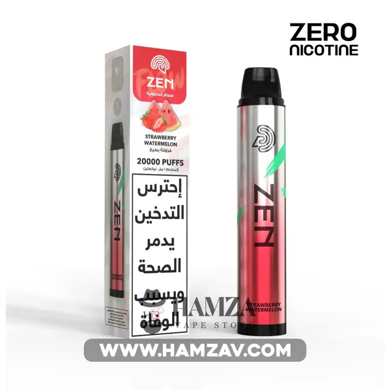 ZEN Pure Flavours Disposable 20K Puff Strawberry watermelon - زين بيور فلافورز ديسبوزابل 20 ألف بف فراولة بطيخ - 20000