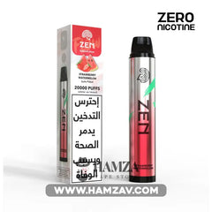 ZEN Pure Flavours Disposable 20K Puff Strawberry watermelon - زين بيور فلافورز ديسبوزابل 20 ألف بف فراولة بطيخ - 20000