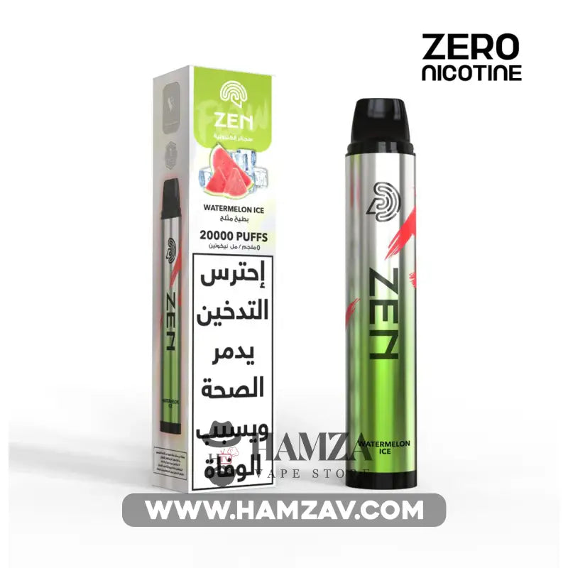 ZEN Pure Flavours Disposable 20K Puff Watermelon Ice - زين بيور فلافورز ديسبوزابل 20 ألف بف بطيخ أيس - 20000 Puff