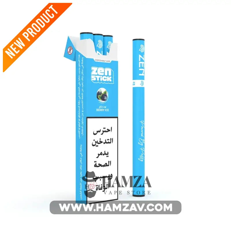Zen Stick Disposable Vape Berry ice - زين ستيك ديسبوزابل فيب توت أيس - 20MG - Disposable