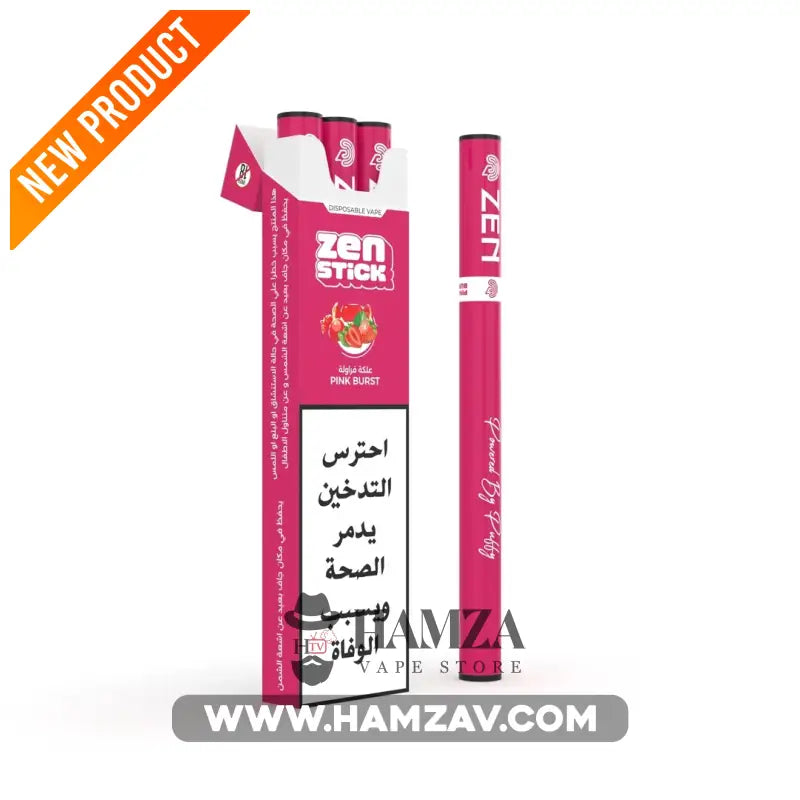 Zen Stick Disposable Vape Pink burst - زين ستيك ديسبوزابل فيب بينك بيرست - 20MG - Disposable