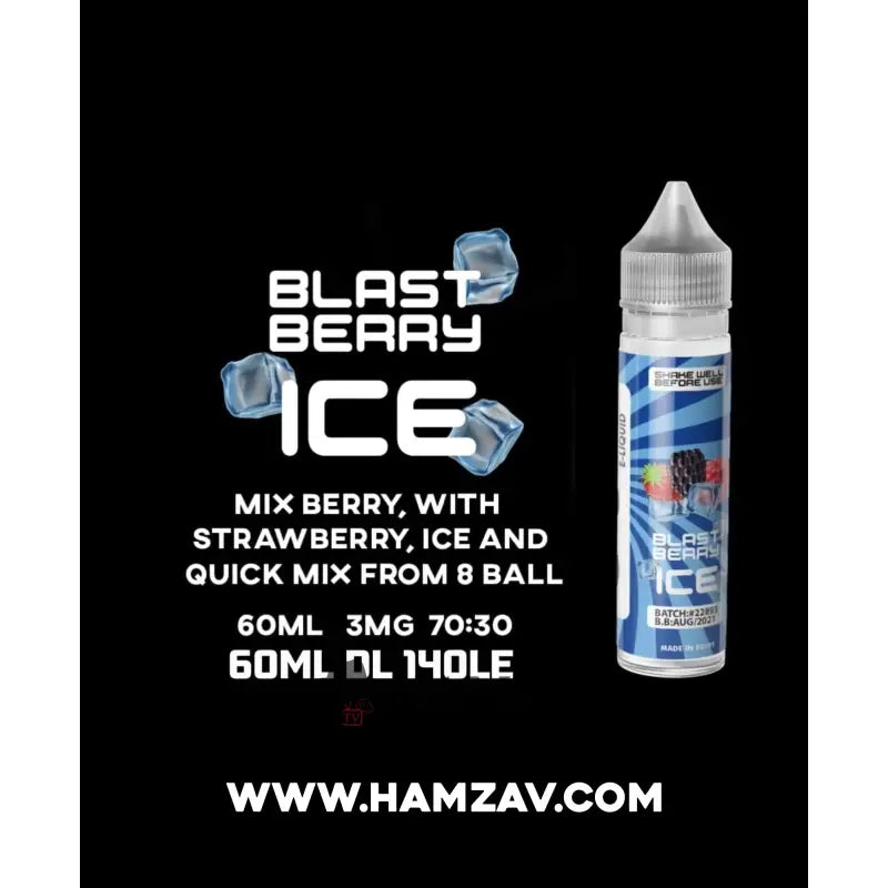 8-ball-blast-berry-ice-ayt-bwl-twt-frawlt-saq-egyptian-liquid-289 8 Ball Blast Berry Ice - Egyptian Liquid