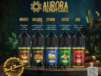 Aurora SaltNic Nova - ارورا سولت نوفا توباكو قهوة SaltNic (30ml) / 30mg Egyptian Liquid