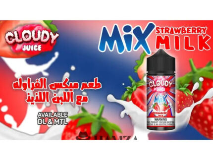 Cloudy Mix Strawberry Milk - Egyptian Liquid