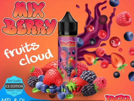 Faster Mix Berry - Egyptian Liquid