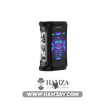Geekvape Aegis X Mod - Gunmetal & Camo Mods