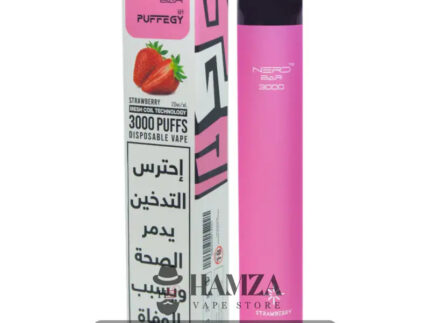 Nerd Bar Disposable 3000 Puffs Strawberry - نيرد بار ديسبوزابل فراولة 20mg (3000 Puffs) Disposable