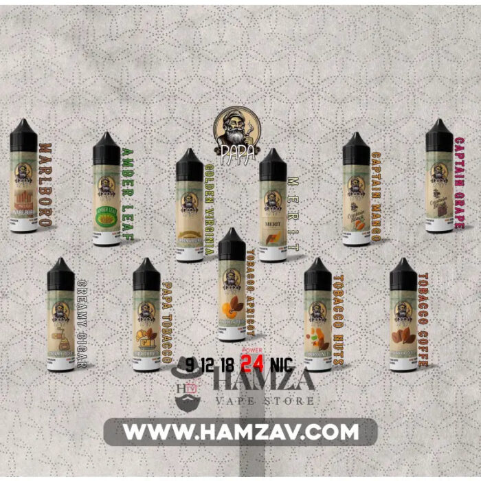 Papa E Liquid Amber Leaf - بابا ليكويد امبير ليف Egyptian
