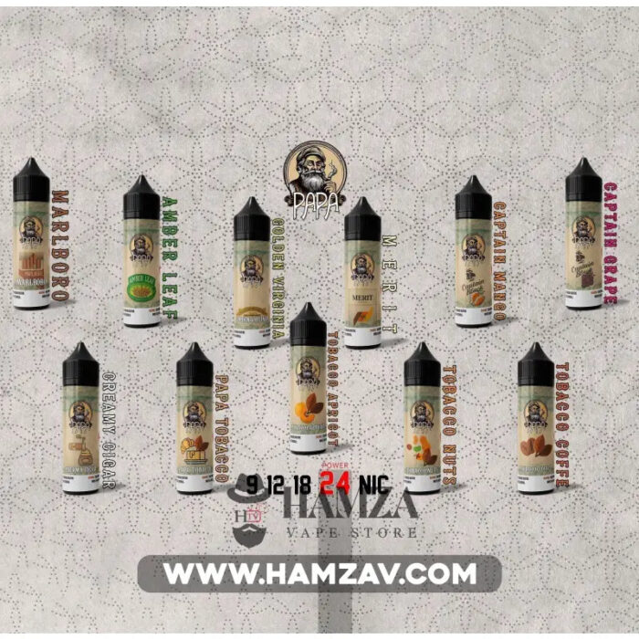 Papa E Liquid Tobacco Nuts - بابا ليكويد توباكو مكسرات Egyptian
