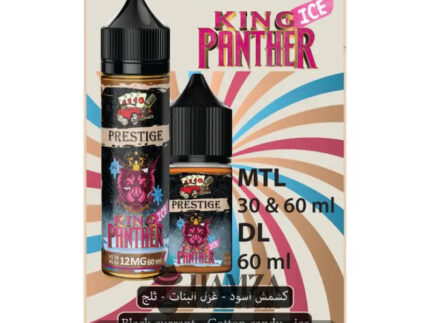 Prestige King Panther - Mtl (30Ml) / 6Mg Ice Egyptian Liquid