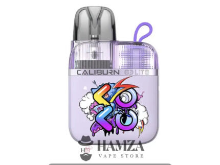 Uwell Caliburn G3 Lite KOKO Pod - يوويل كاليبرن جي 3 لايت كوكو بود Graffiti Purple MTL Pods