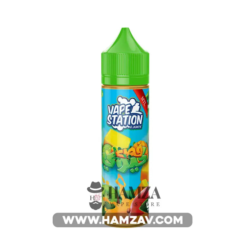 Vape Station Fas Kiwi - فيب ستيشن فص كيوي Mtl (60Ml) / 6Mg Egyptian Liquid
