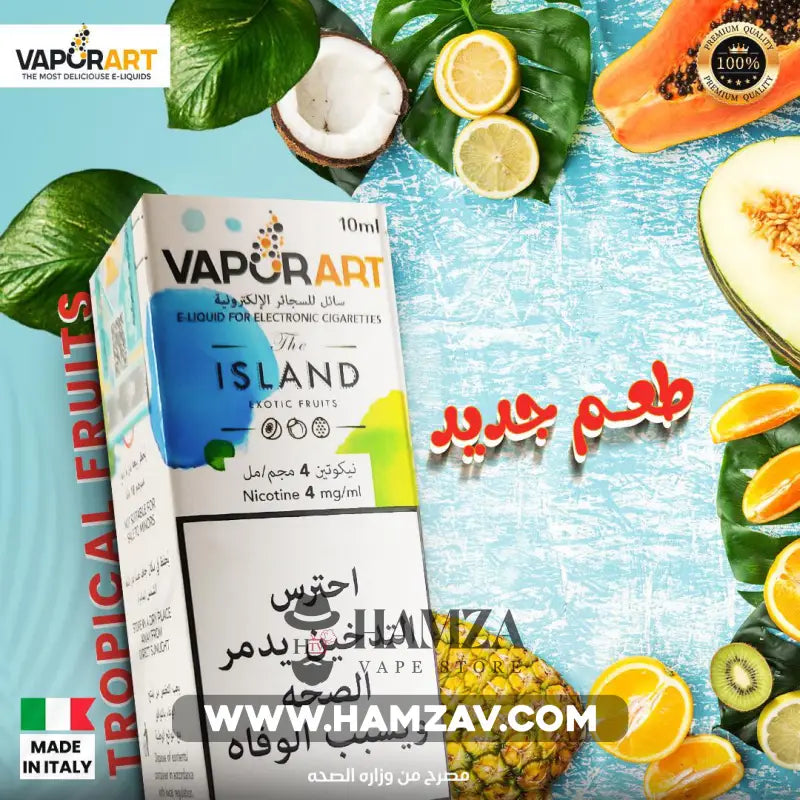vapor-art-island-exotic-fruits-fybwr-fwakt-astwayyt-premium-liquid-918 Vapor Art Island Exotic Fruits - Premium Liquid