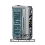 Voopoo Drag 3 Mod - Prussian Blue Mods
