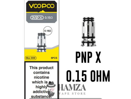 Voopoo Pnp X Coils - كويل فوبو بي ان اكس Pnp 0.15Ω