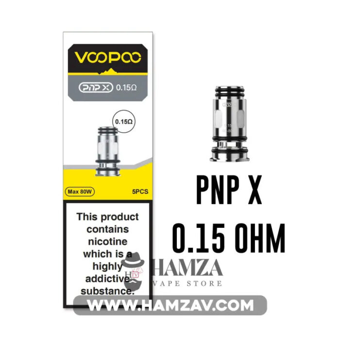 Voopoo Pnp X Coils - كويل فوبو بي ان اكس Pnp 0.15Ω