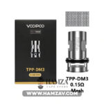 Voopoo Tpp Coils - Tpp-Dm3 0.15