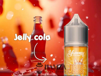 Yummy E Liquid Jelly Cola - يامي جيلي كولا Egyptian