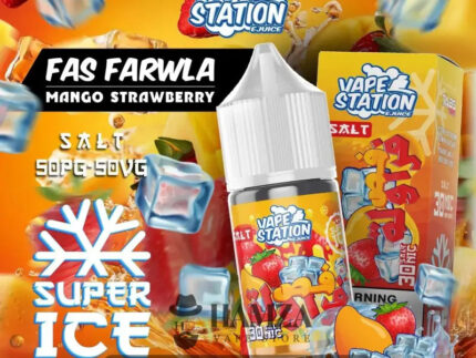 Vape Station SaltNic Super Ice Fas Oweis - فيب ستيشن سولت سوبر ايس فص عويس - Egyptian Liquid