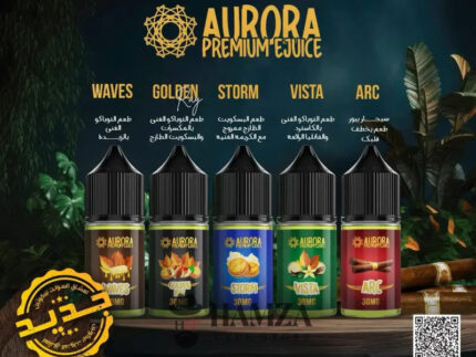 Aurora Arc - ارورا ارك سيجار Egyptian Liquid