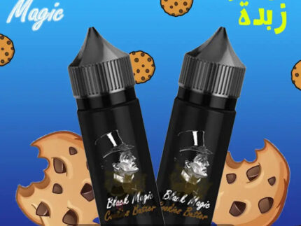 Black Magic Cookies Butter - Egyptian Liquid