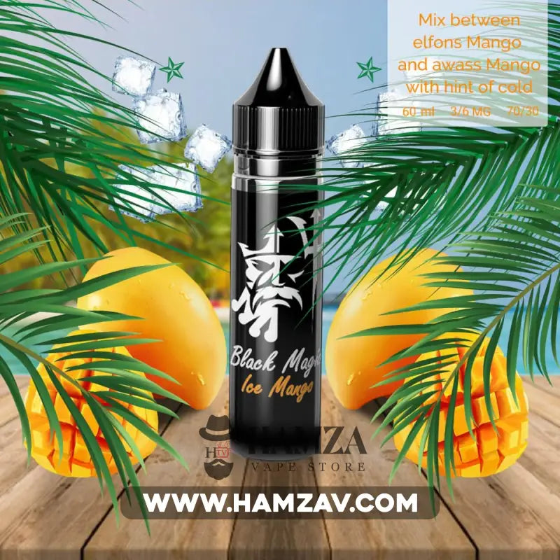 Black Magic Ice Mango - Egyptian Liquid