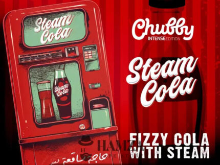 Chubby Saltnic Steam Cola - تشابي سولت كولا ساقع Egyptian Liquid