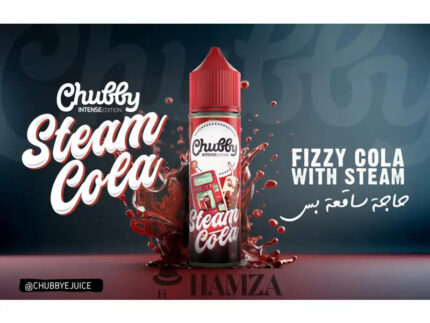 Chubby Steam Cola Ice - Egyptian Liquid