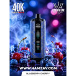 Crown Bar Al Fakher Mega Max 40K Puff Blueberry cherry - كراون بار الفاخر ميجا ماكس 40 ألف بف بلوبيرى شيرى - 40000