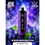 Crown Bar Al Fakher Mega Max 40K Puff Blueberry Mint - كراون بار الفاخر ميجا ماكس 40 ألف بف بلوبيرى نعناع - 40000 / 5mg
