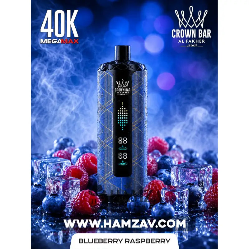 crown-bar-al-fakher-mega-max-40k-puff-blueberry-raspberry-krawn-alfakhr-myja-maks-40-alf-bf-blwbyry-rasbyry-40000-5mg-freebase-disposable-839 Crown Bar Al Fakher Mega Max 40K Puff Blueberry Raspberry - كراون بار الفاخر ميجا ماكس 40 ألف بف بلوبيرى راسبيرى