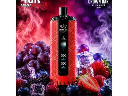 Crown Bar Al Fakher Mega Max 40K Puff Grape Berry - كراون بار الفاخر ميجا ماكس 40 ألف بف عنب توت أيس - 40000 / 5mg