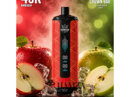 Crown Bar Al Fakher Mega Max 40K Puff Two Apples - كراون بار الفاخر ميجا ماكس 40 ألف بف تفاحتين - 40000 / 5mg