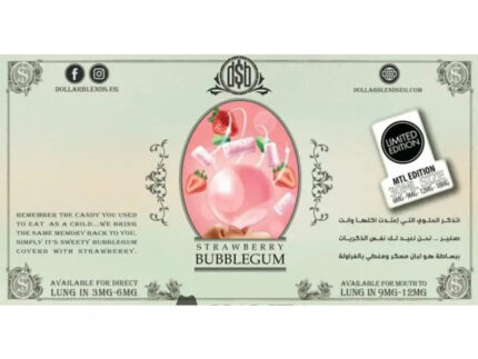 Dollar Blends Strawberry Bubblegum - Egyptian Liquid
