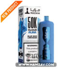 Mazaya Disposable Cloud Aura 50K Puff Blue Razz Lemonade - مزايا ديسبوزابل كلاود أورا 50 ألف بف بلو راز ليموناد - 50000