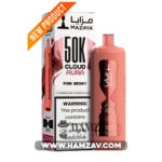 Mazaya Disposable Cloud Aura 50K Puff Pink Berry - مزايا ديسبوزابل كلاود أورا 50 ألف بف بينك بيرى - 50000 / 6% Freebase