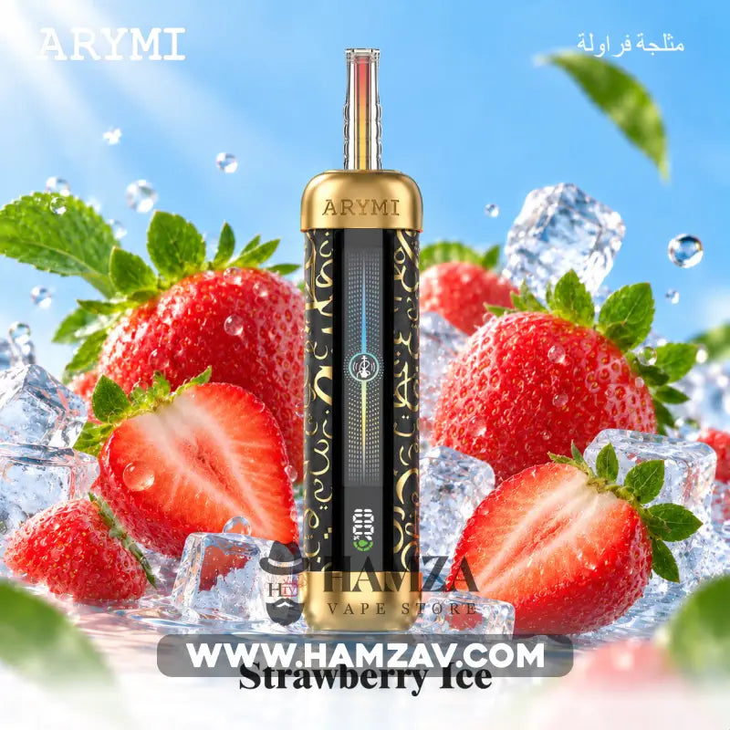 OLIT Hookalit Pro Disposable 60K Puffs STRAWBERRY ICE - اوليت هوكاليت برو 60 الف باف ديسبوزابل فراولة أيس - 60000 / 5mg
