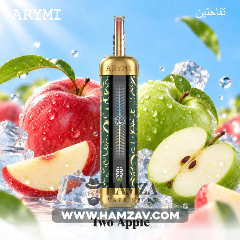 olit-hookalit-pro-disposable-60k-puffs-two-apple-awlyt-hwkalyt-brw-60-alf-baf-dysbwzabl-tfahtyn-60000-5mg-freebase-270 OLIT Hookalit Pro Disposable 60K Puffs TWO APPLE - اوليت هوكاليت برو 60 الف باف ديسبوزابل تفاحتين - 60000 / 5mg